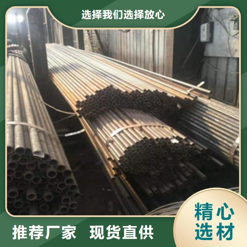 锅炉管3087销售信息