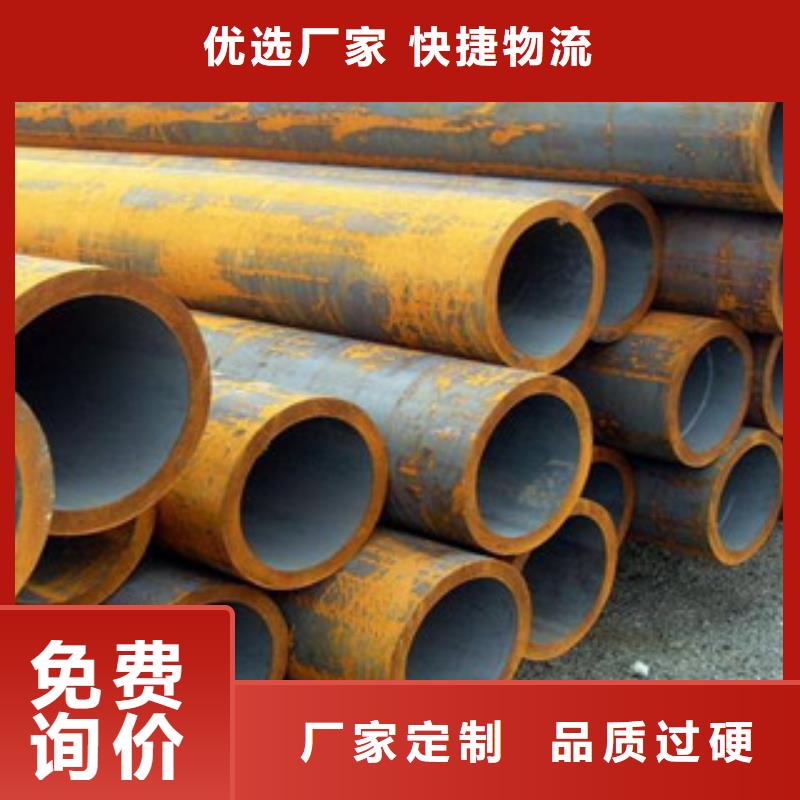 舟山合金钢管品质保证
