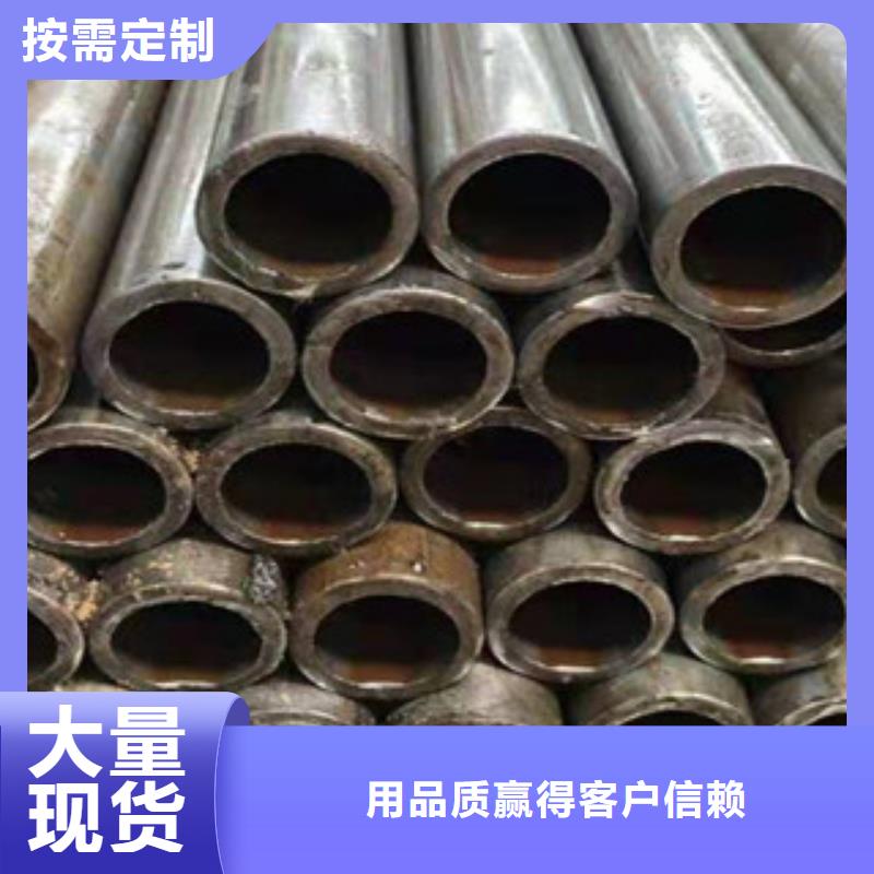 淮南无缝钢管l245属于哪种钢