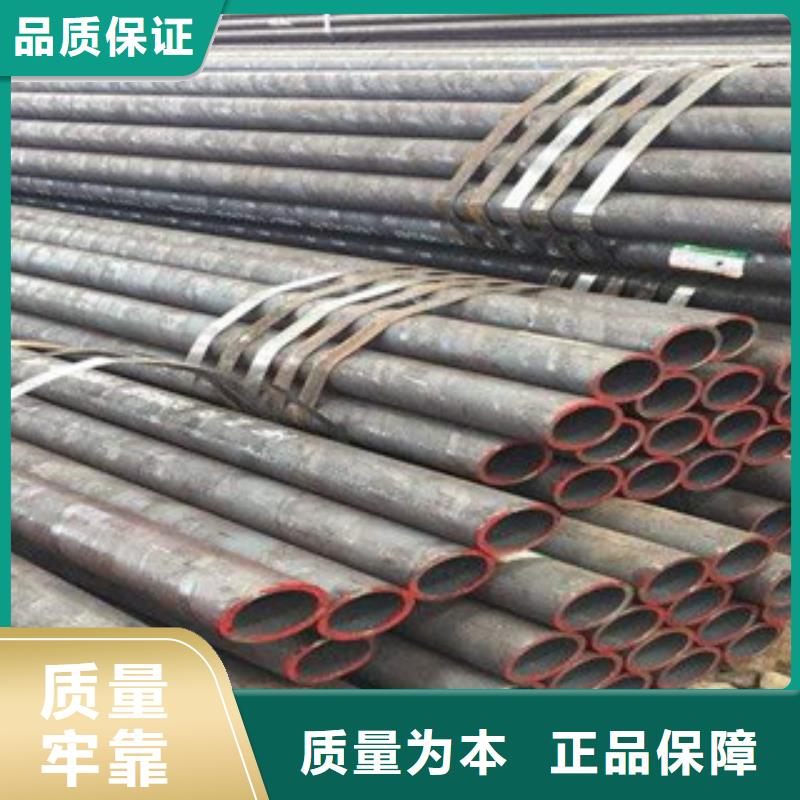 芜湖40cr精拔薄壁钢管批量批发