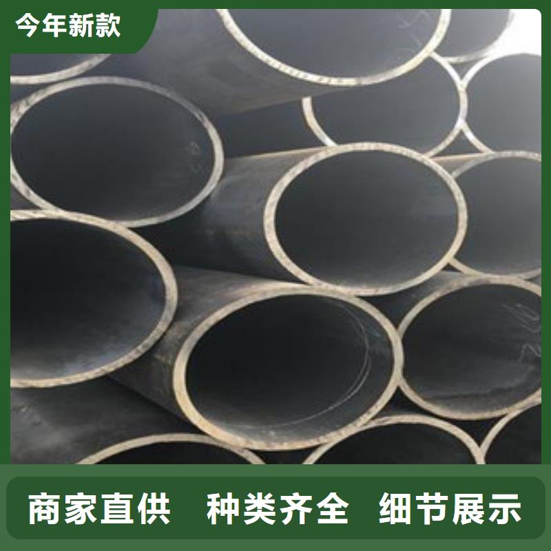 广州钢管报价单格式专业用途有哪些