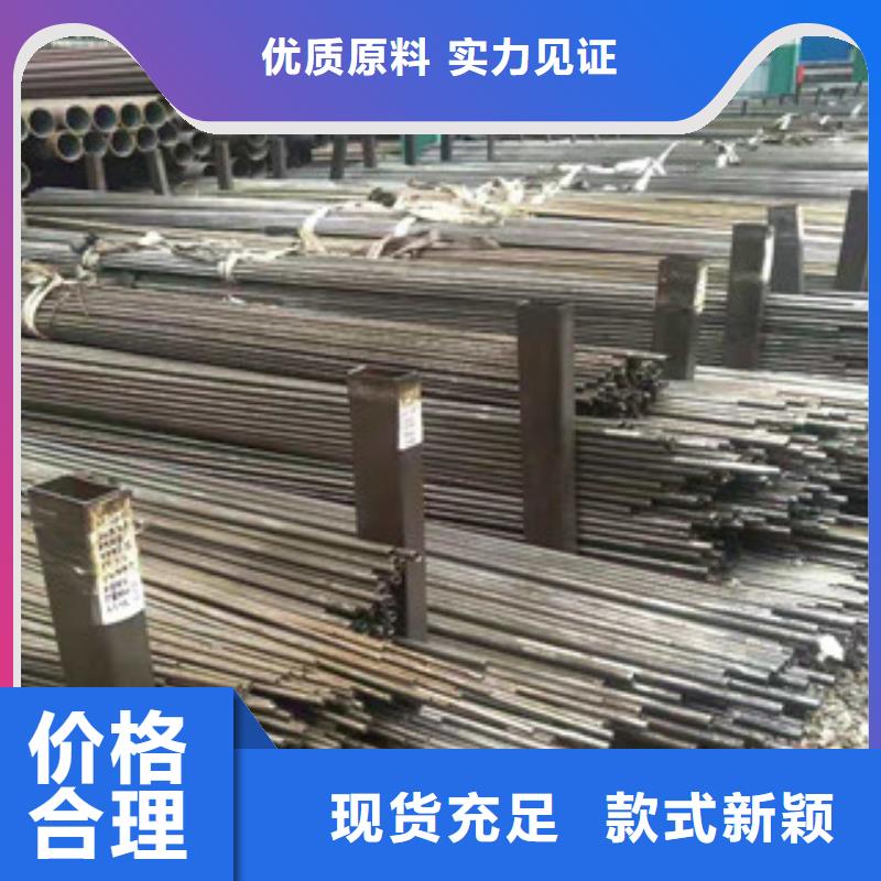 广州l415n无缝钢管行业首选