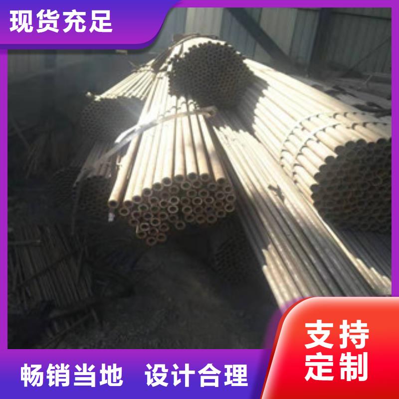 直径194无缝钢管生产基地