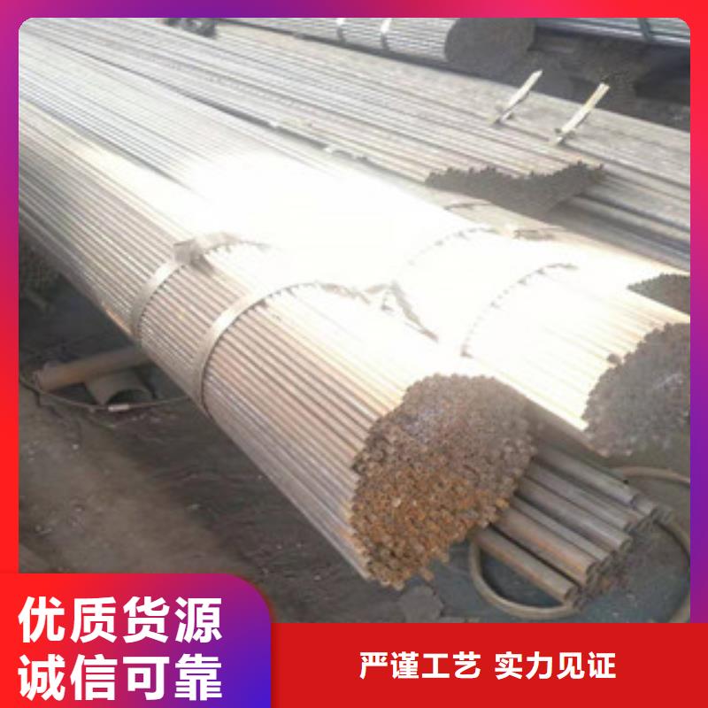 25无缝钢管美观大方