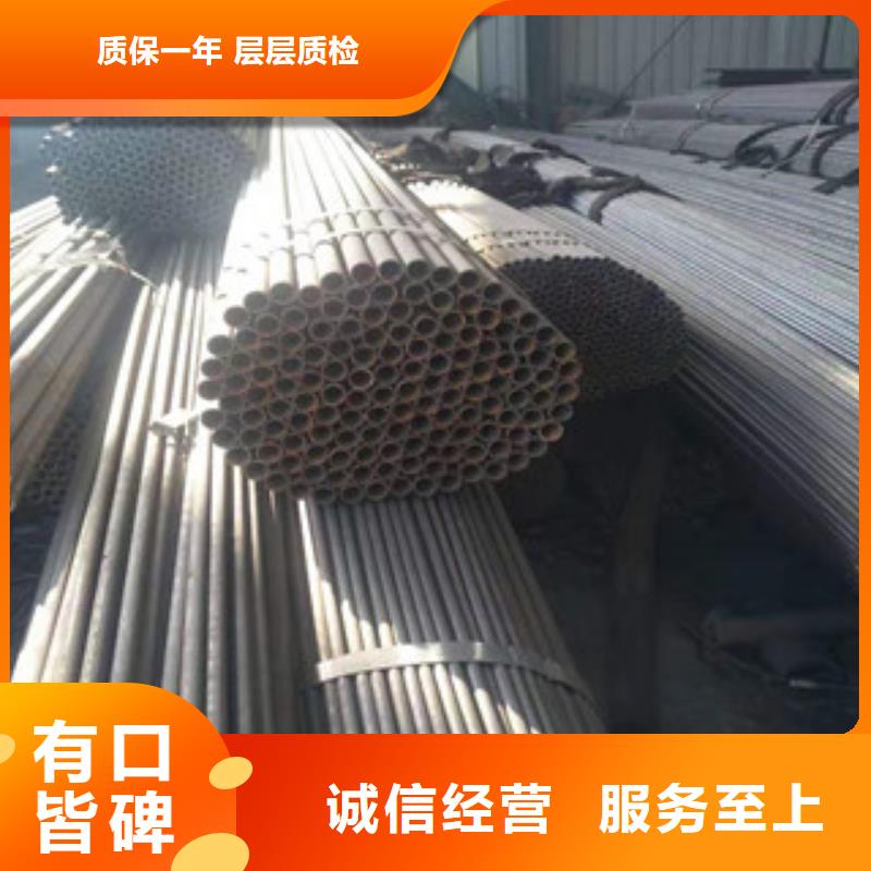 无缝钢管规格型号
