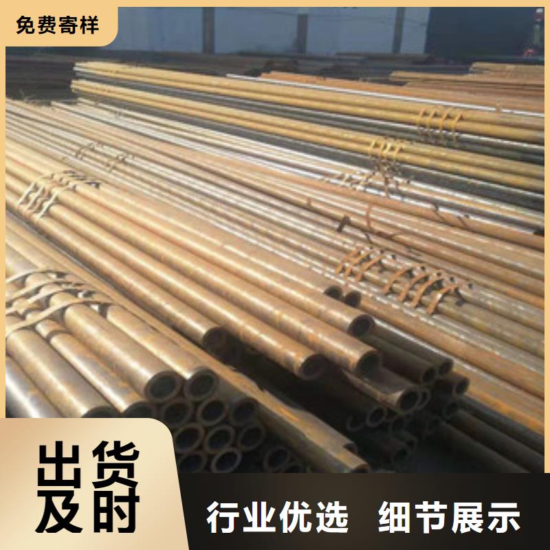 厚壁方矩管厂家现在报价多少钱