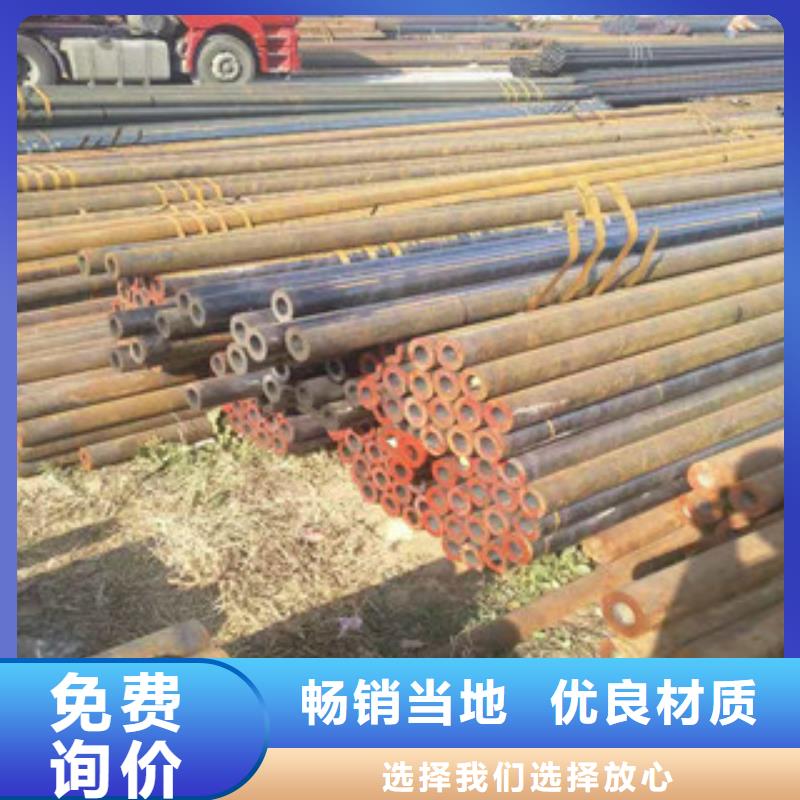 无缝管无缝管炉火纯青
