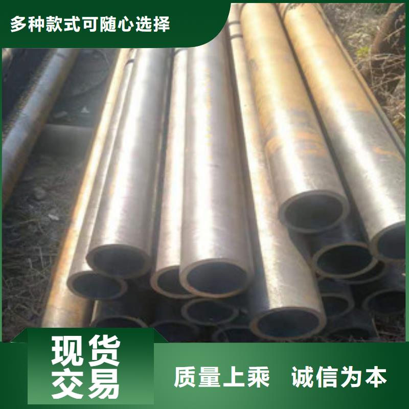 6479钢管材质保证