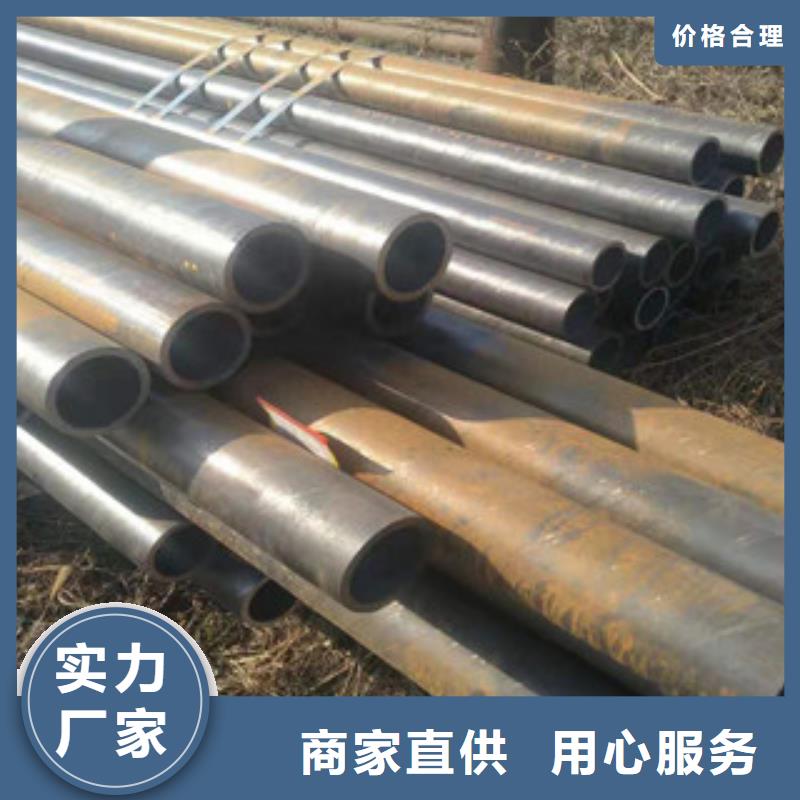 20无缝钢管材质保证