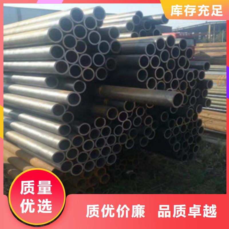 35号精轧钢管精工