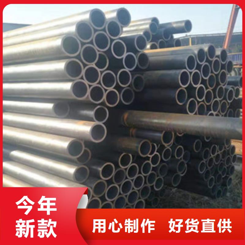 无缝钢管钢管你知道吗