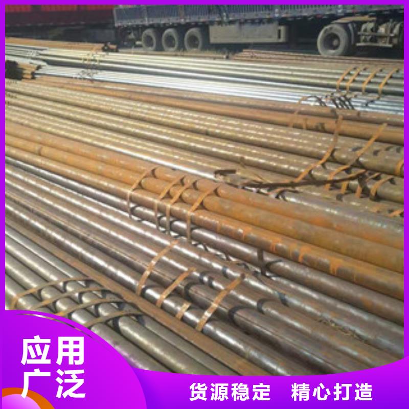 无缝钢管12cr1mov现货库存