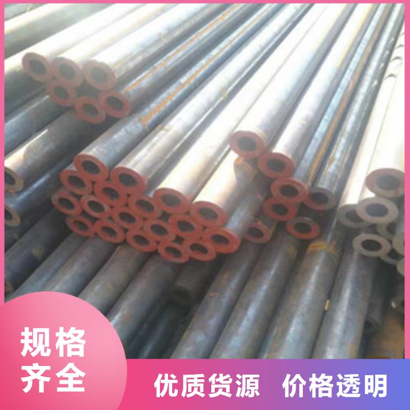流体无缝钢管实力厂家