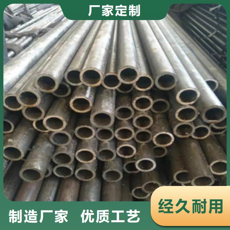 15crmo合金管厂厂家简介