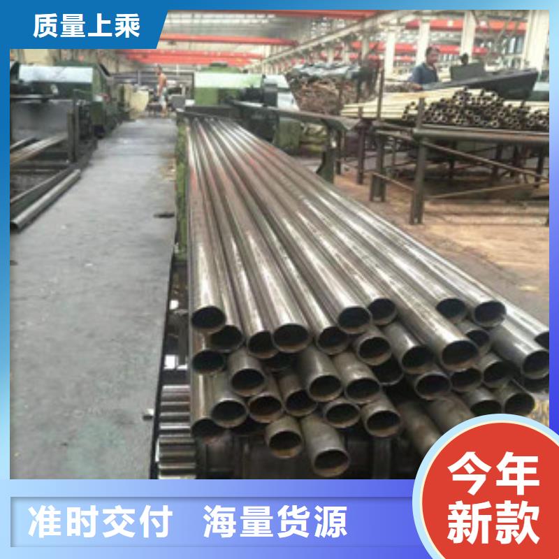 合金管p22产品
