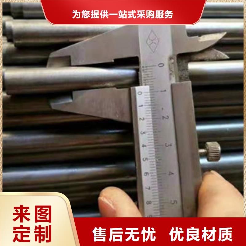 管道用无缝钢管厂家