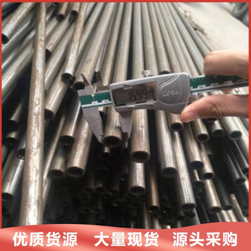 合金管p22产品