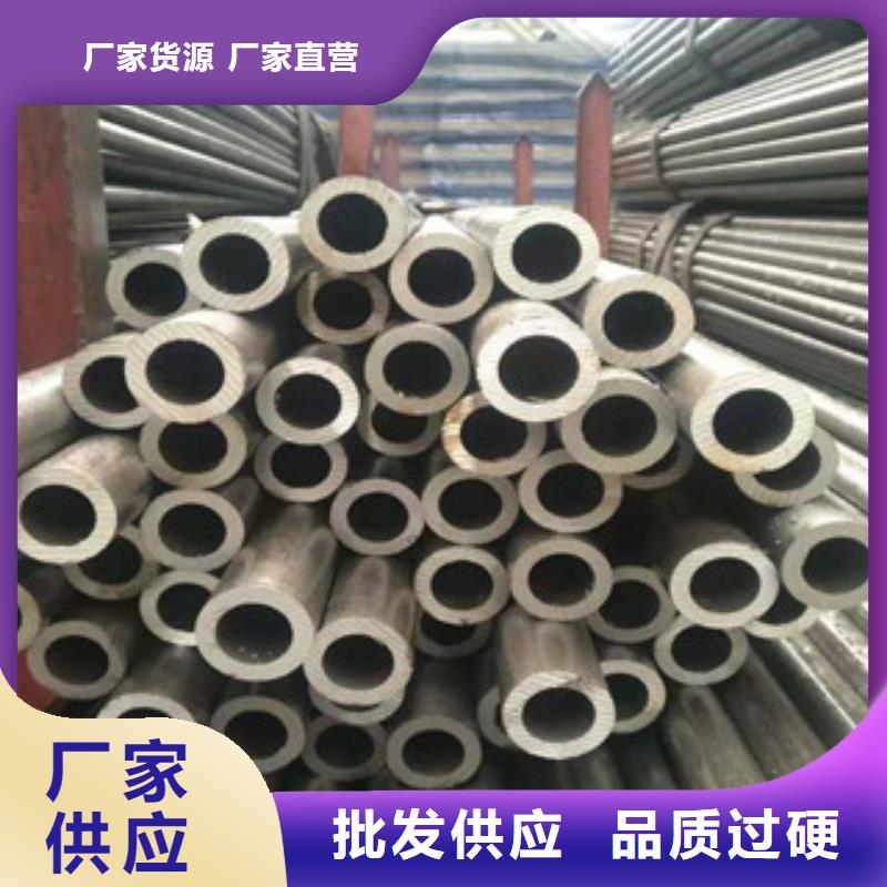 直径194无缝钢管生产基地