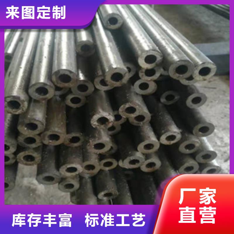管道用无缝钢管厂家