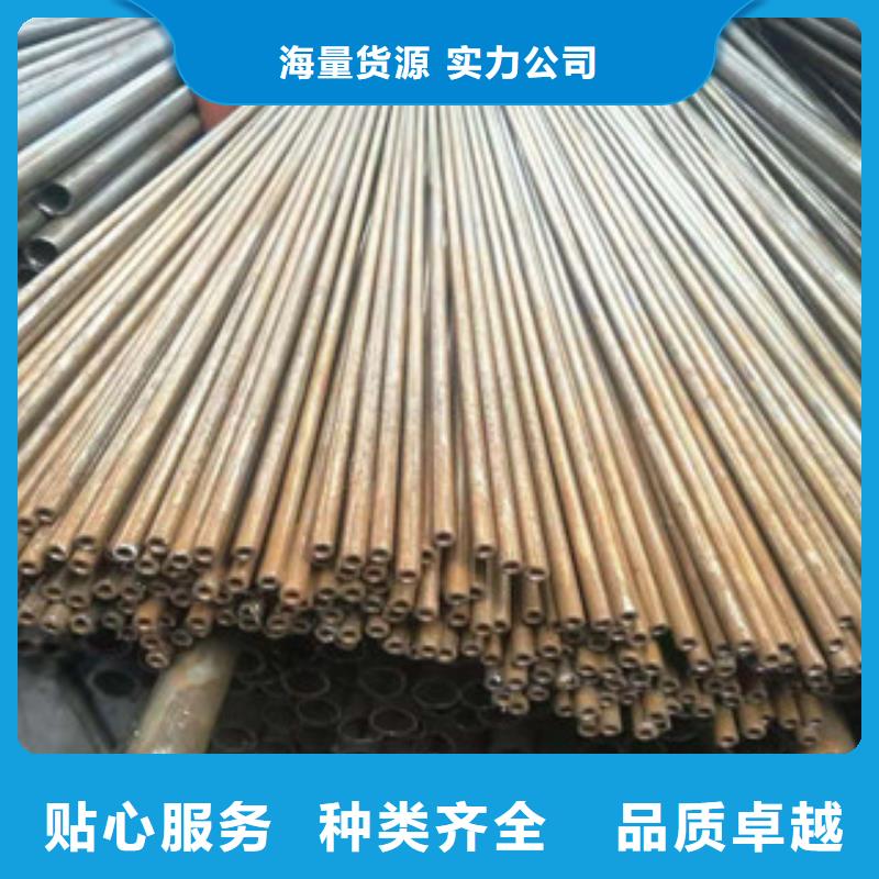 小无缝钢管批发价