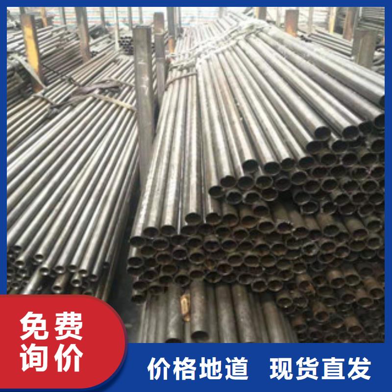 20g高压无缝钢管物流快捷