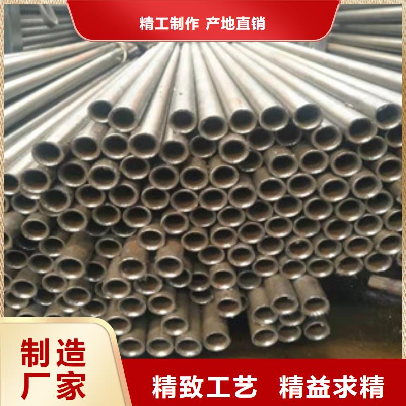 12crmov合金管加工流程有哪些