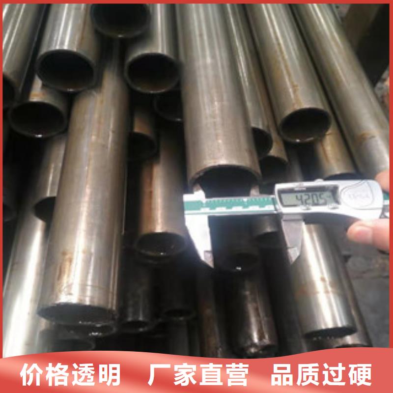 35crmo薄壁精拔钢管厂家