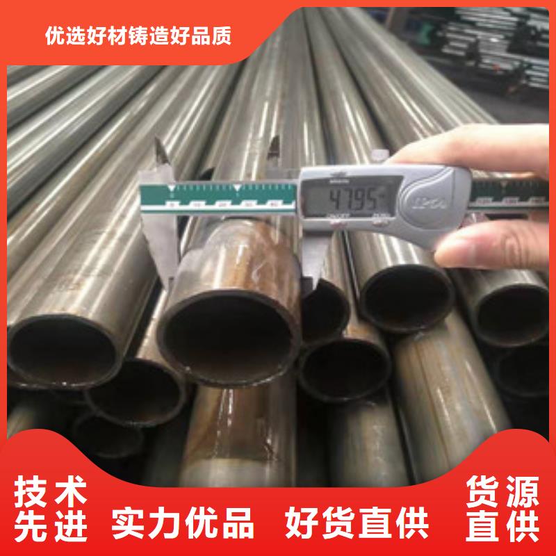 35号精拔无缝钢管多少钱一吨