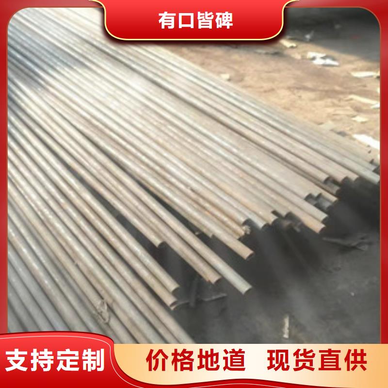 无缝钢管厂家