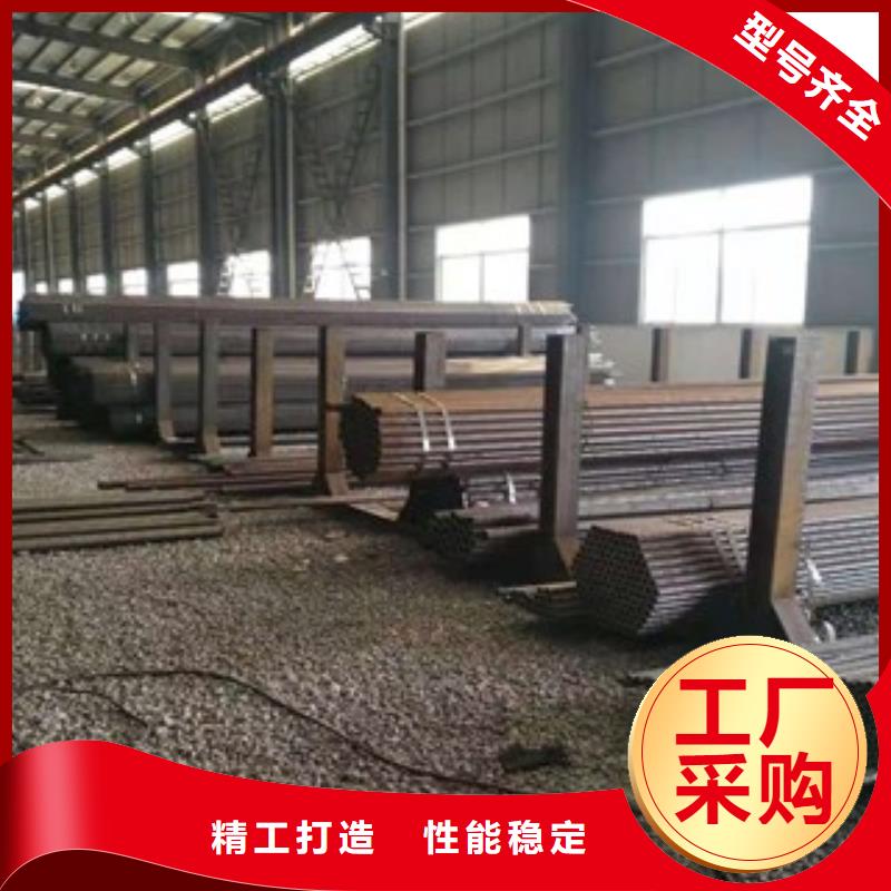 大直径厚壁无缝管量大可议价哦