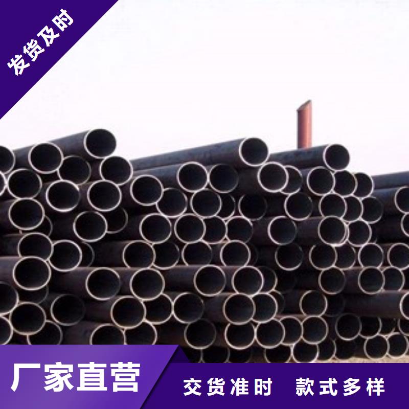 无缝管钢管精工制作值得信赖