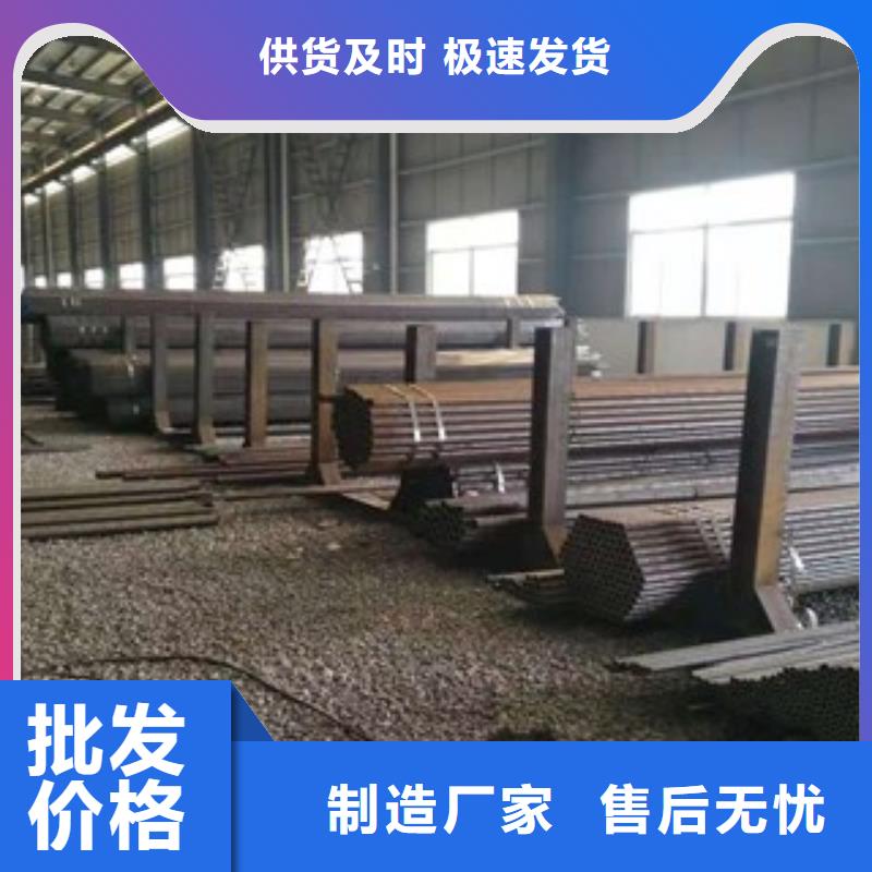 35号精拔无缝钢管多少钱一吨