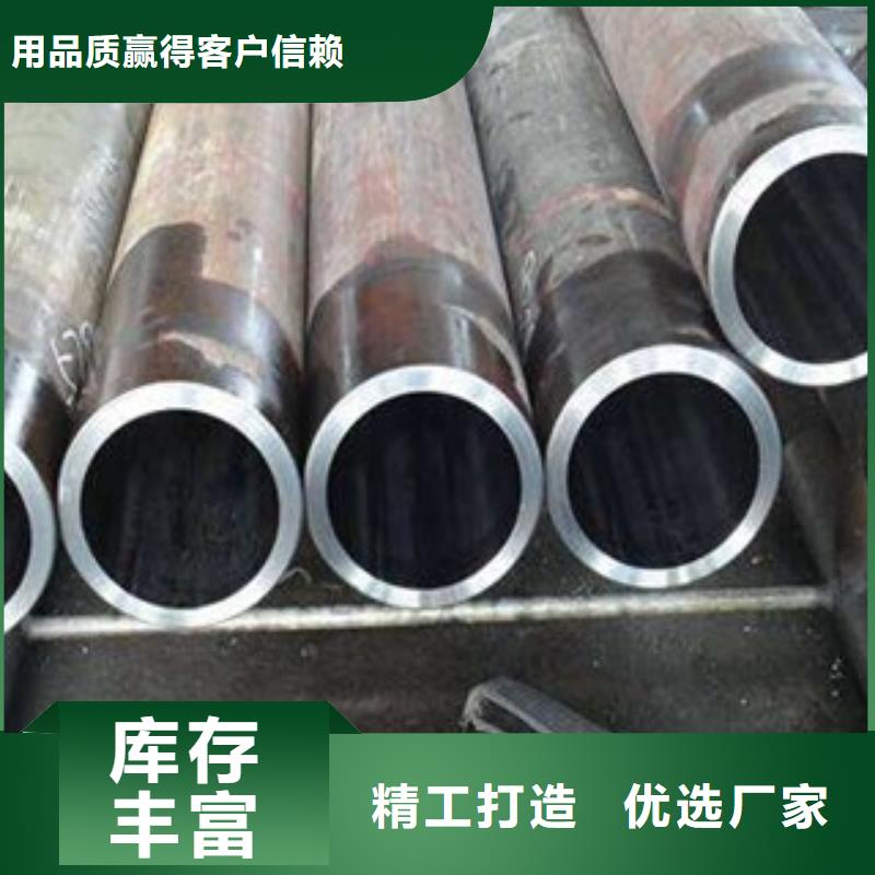 进口无缝钢管厂家发货