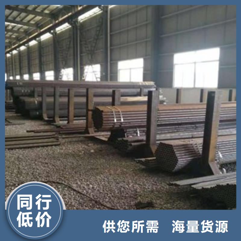 焊接钢管的价格哪个厂家好