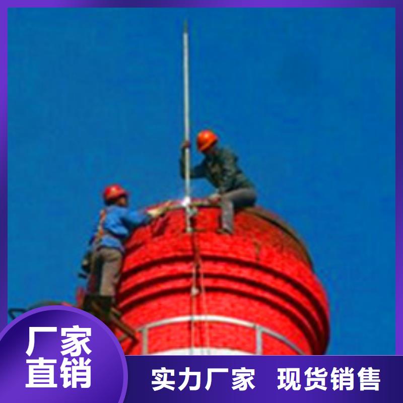 萍乡水泥烟筒爬梯平台检查防腐公司高空作业