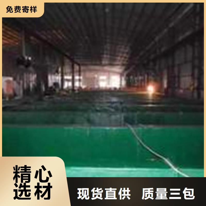 回水池玻璃钢防腐：新闻