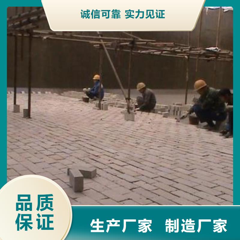 回水池玻璃钢防腐：新闻