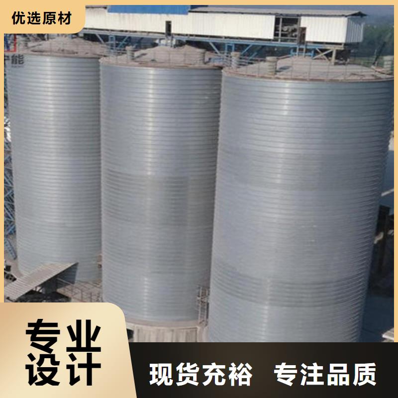 遵义水泥库清理 新闻