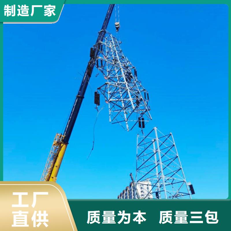 楼顶铁塔人工拆除公司欢迎您