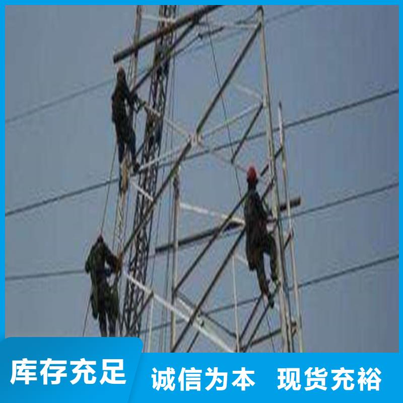 楼顶铁塔拆除公司欢迎您