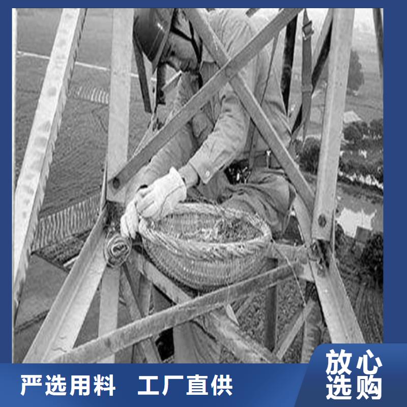 楼顶大字广告牌拆除公司欢迎