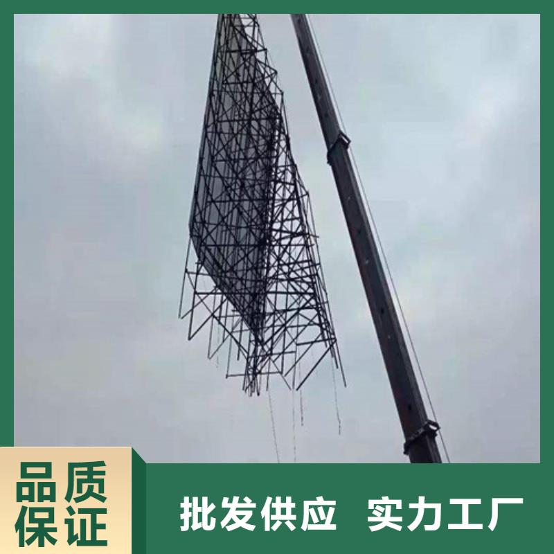 钢结构楼顶信号塔拆除施工欢迎您