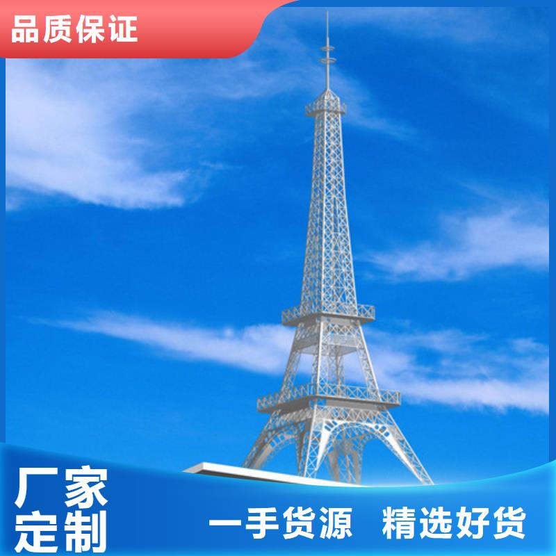 拆除钢结构铁塔公司欢迎您
