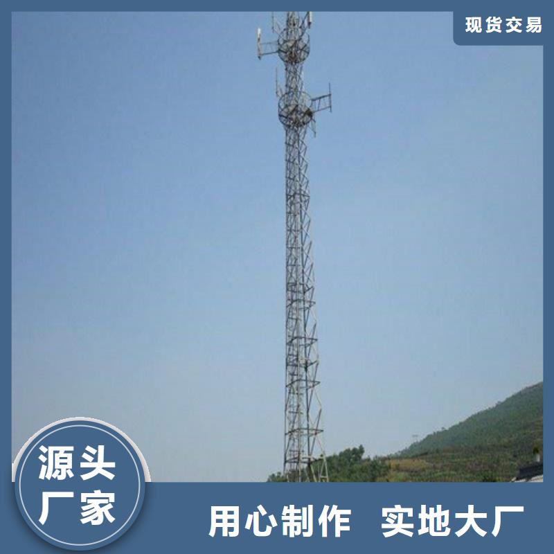 钢结构楼顶铁塔拆除公司欢迎您