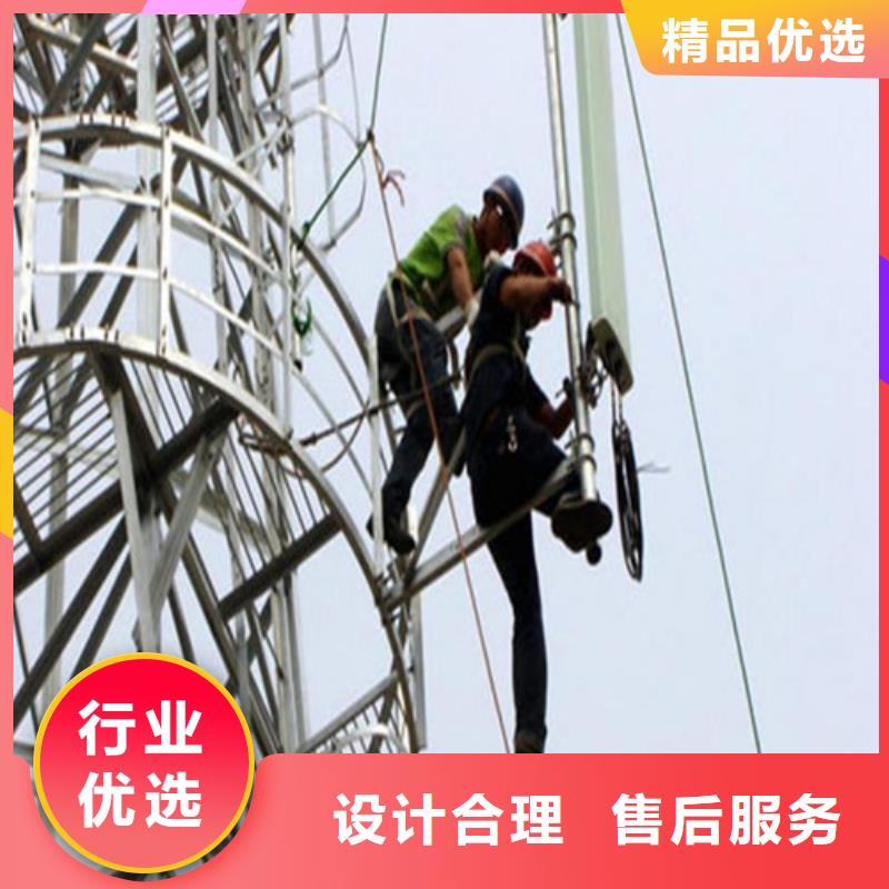 信号铁塔拆除公司欢迎您