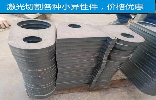 上海锈板加工焊接工艺