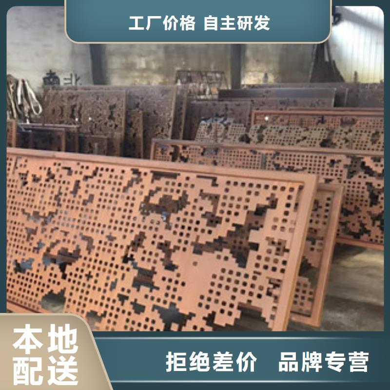 上海耐候钢外墙施工