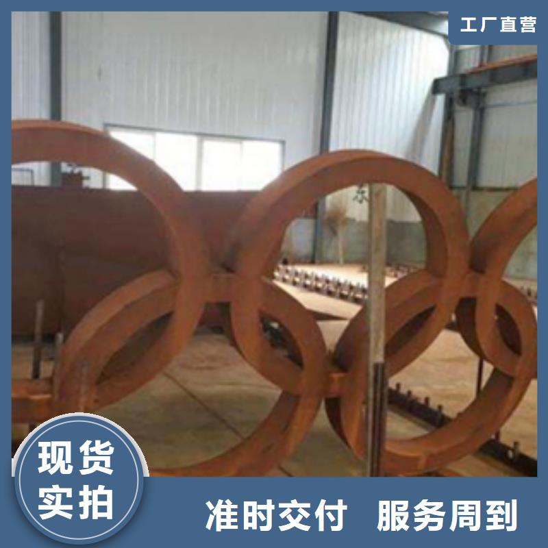 找安徽耐候板Q235nh钢板天津  