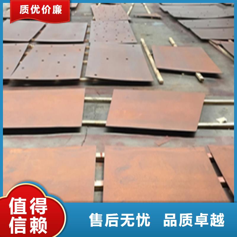 陇南高耐候钢性能应用