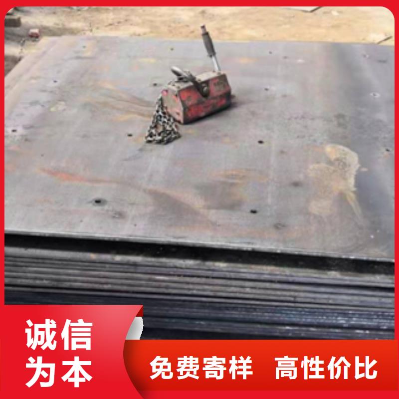 找襄樊耐候板Q235nh钢板天津  